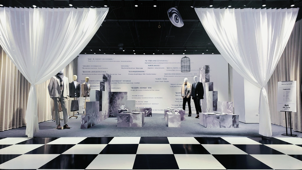 Space Scenography-Art de Vivre à la française 2025 Chengdu